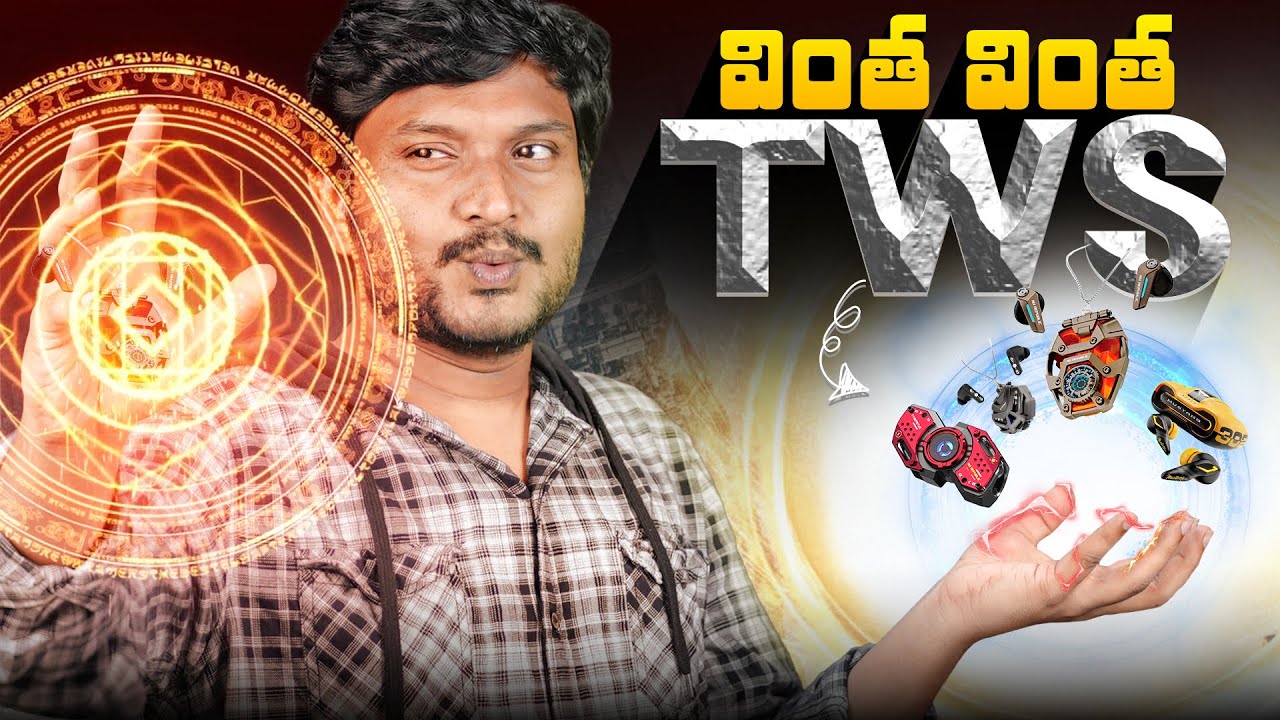 I Tested Best Design TWS Earbuds in Telugu