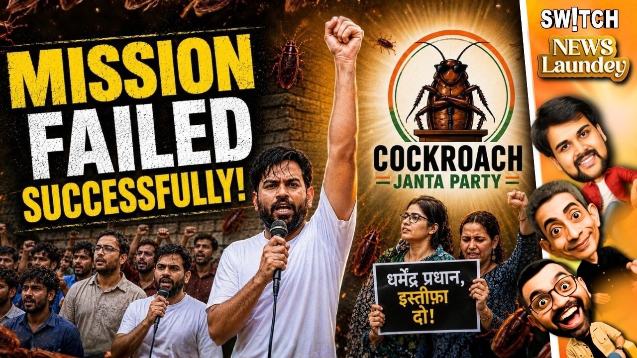 Cockroach Janta Party Protest: Abhijeet Dipke Ka Jantar Mantar Par Show Hit Ya Flop?
