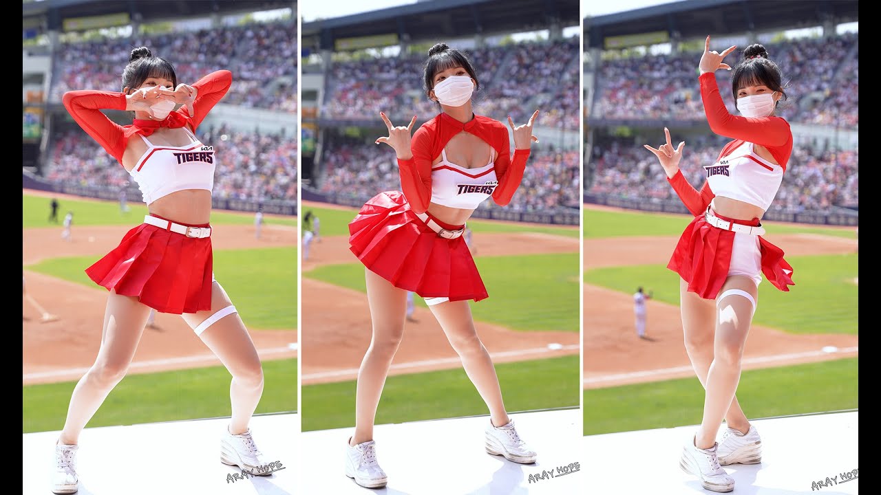 220515 이다혜 치어리더 공연 