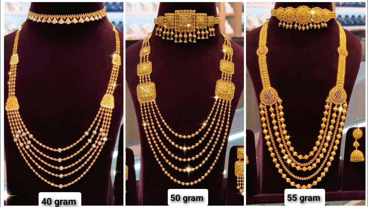 #2025 gold rani haar designs with prices || rani haar gold jewellery with price ||#necklace #ranihar