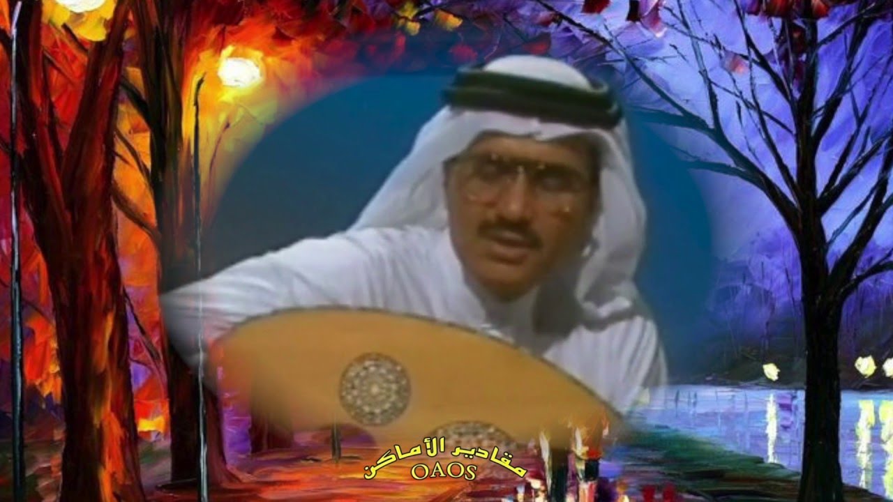 رومانسية ألحان الموسيقار سراج عمر .. مع صوت الأرض : طلال مداح