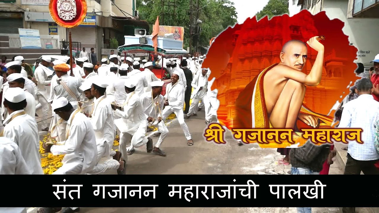श्रींच्या पालखीचा सोलापुरात दुसरा मुक्काम | संत गजानन महाराजांची पालखी | पंढरपूर वारी | 📷 🎥 | 🇮🇳
