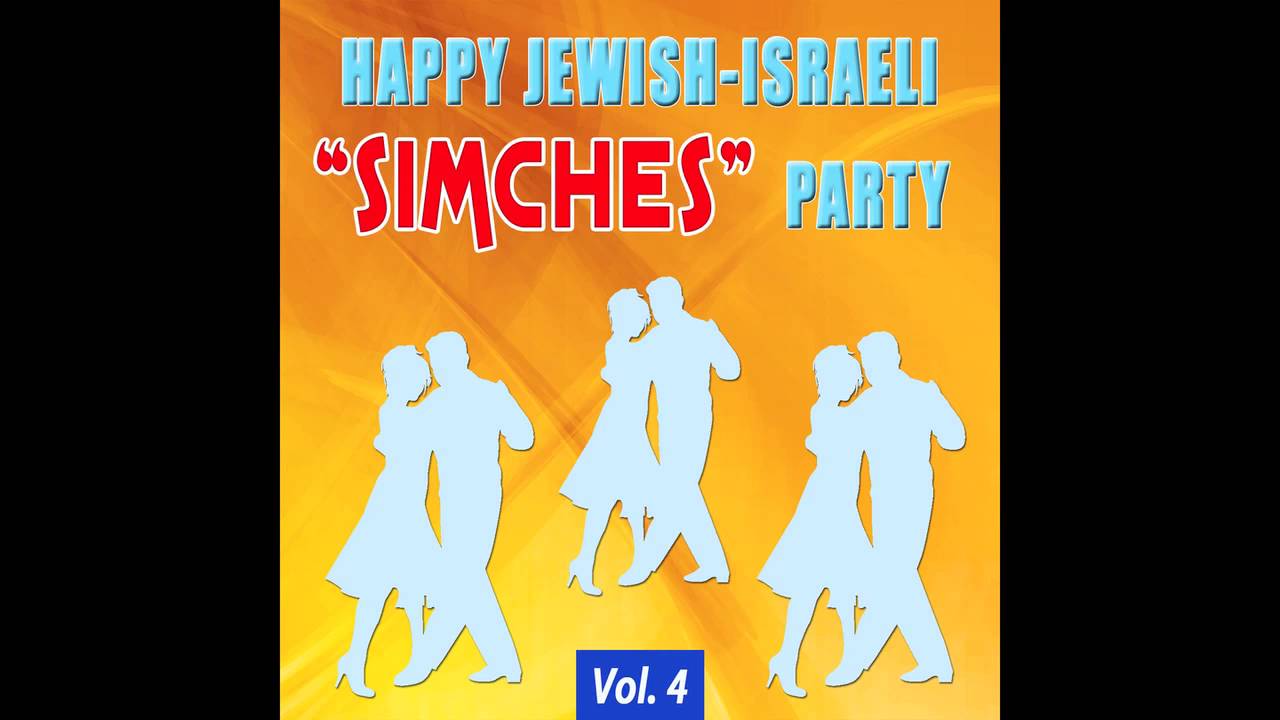 Jewish Chassidic Medley  - Jewish music