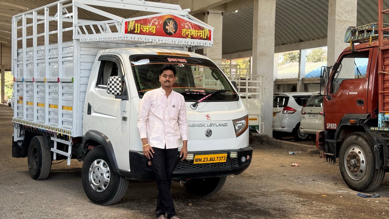 💥Ashok Leyland bada dost ❤️🙂
