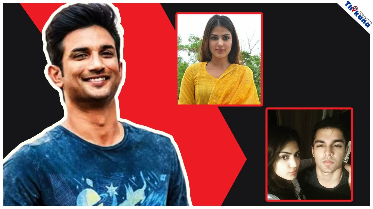 अगर Rhea Chakravarty Sushant की Girlfriend थी तो ऐसी घटिया हरकत करते हुई उसे शर्म क्यों नहीं आयी ?