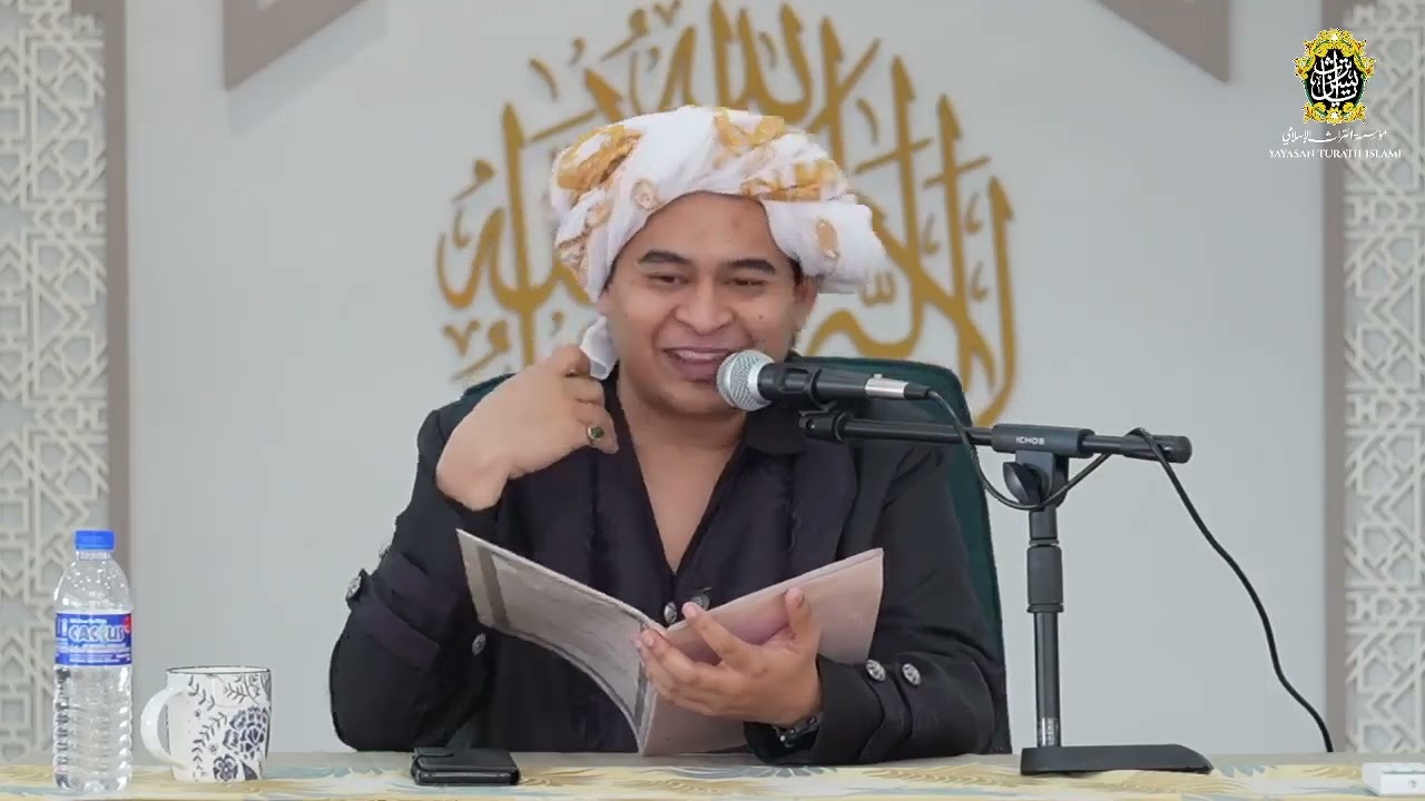 [Siri 1] Sesi 1 | Tashīl al-Dhu‘afā’ wa Radd Ba‘ḍ Aḥwāl al-Sufahā’