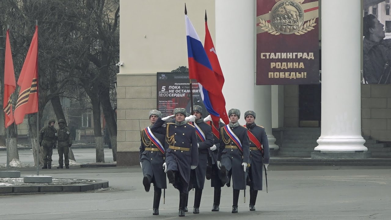 На площади Павших Борцов в Волгограде прошла последняя репетиция парада 2 февраля