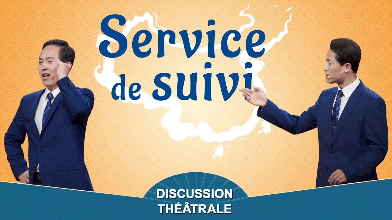 Spectacle chrétien « Service de suivi » Déchirer le faux masque de la liberté religieuse en Chine