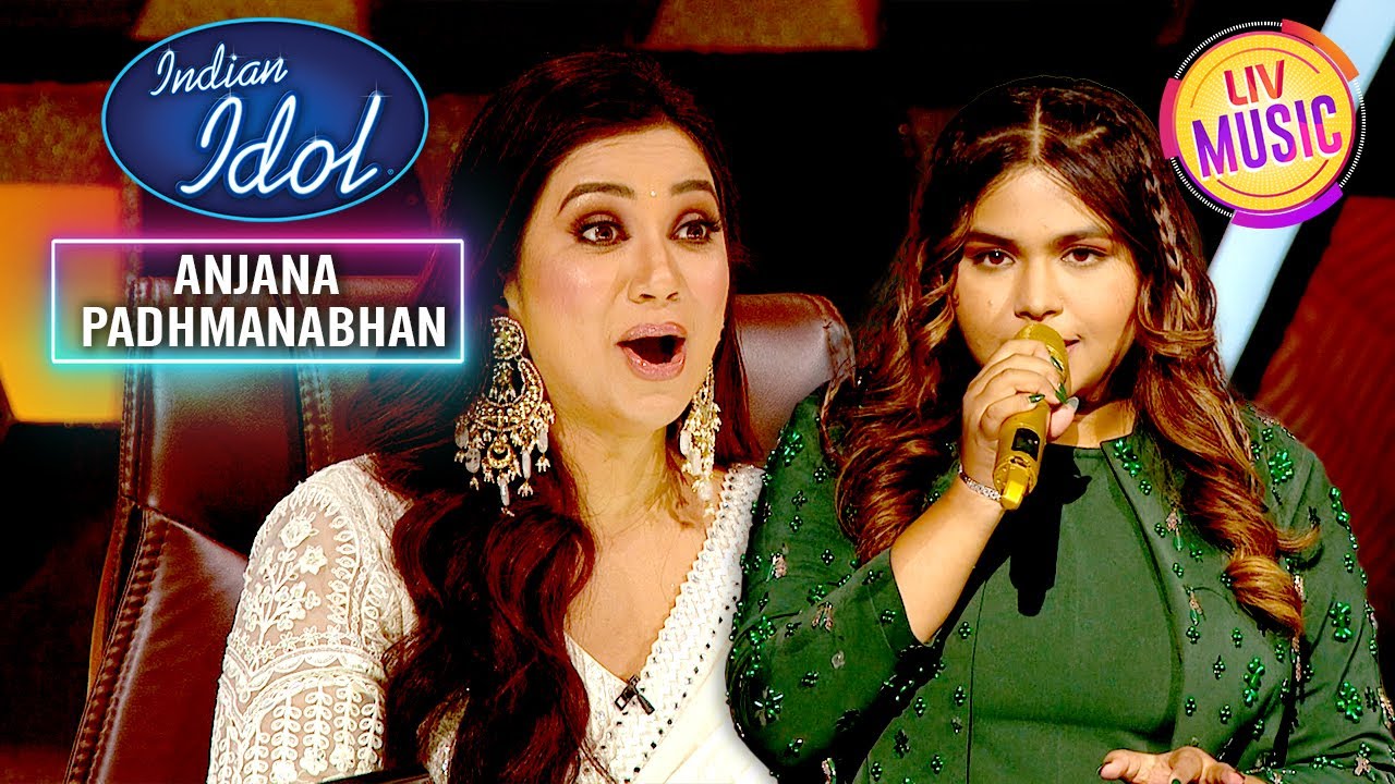 'Tu Tu Tu Meri' पर Anjana की इस Performance ने किया Shreya को Ecstatic | Indian Idol 14 | TOP 10