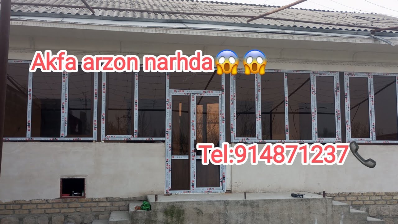Akfa eshik romlar arzon narxda😱 tel 📞914871237 vodiy boʻylab shu narxlarda✅