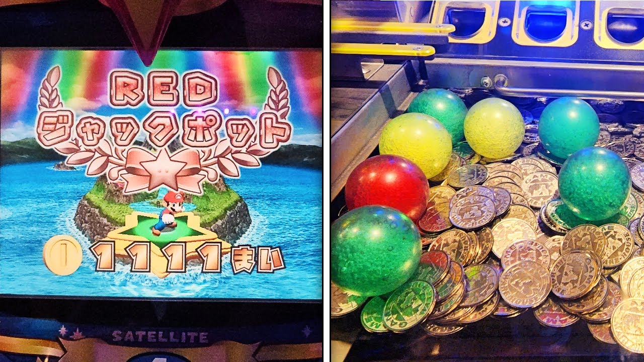 Winning BIG at Mario Party!