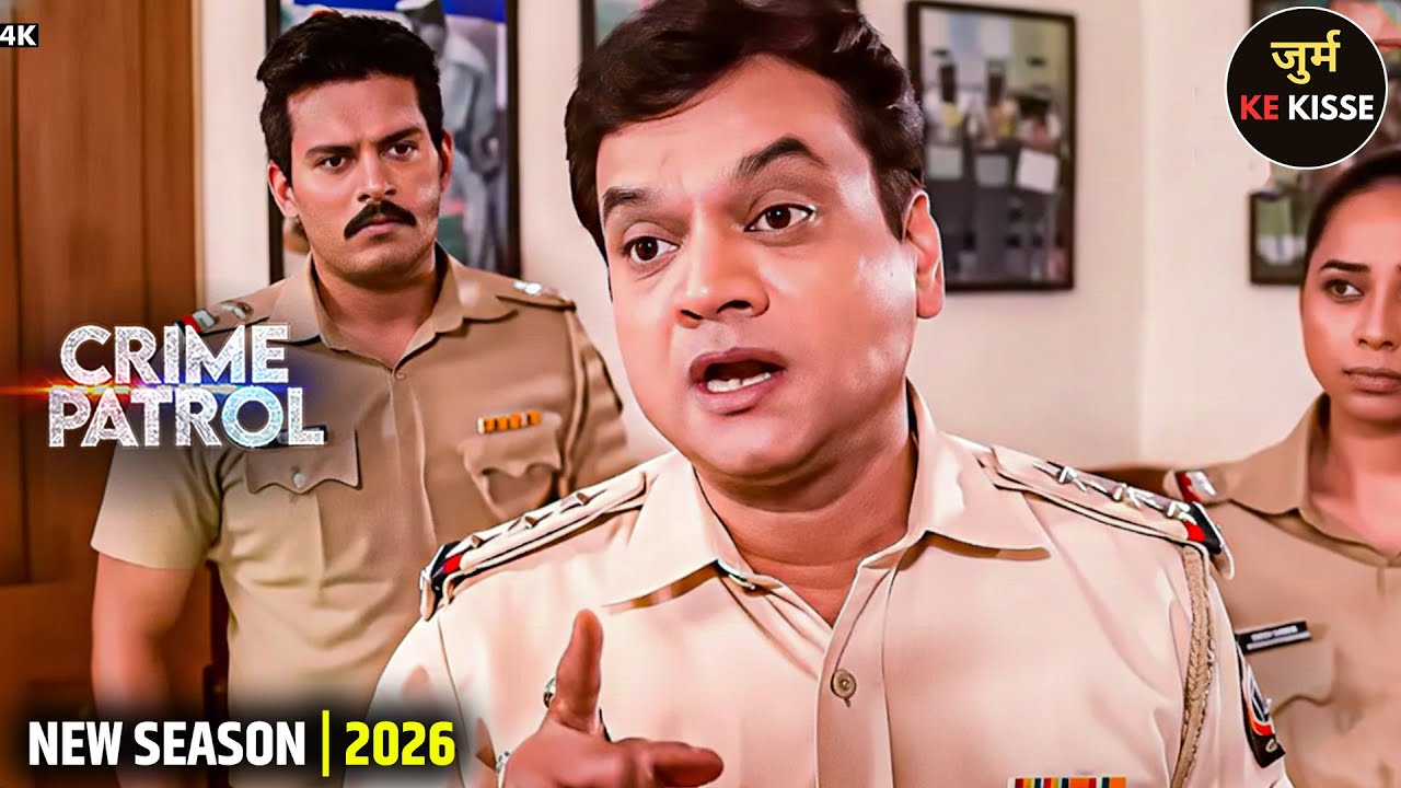 #hariyana Jurm | आखिर किसने की त्रिलोकी की जिंदगी ख़राब | Best Of Crime Patrol 2026 | Hindi TV Show