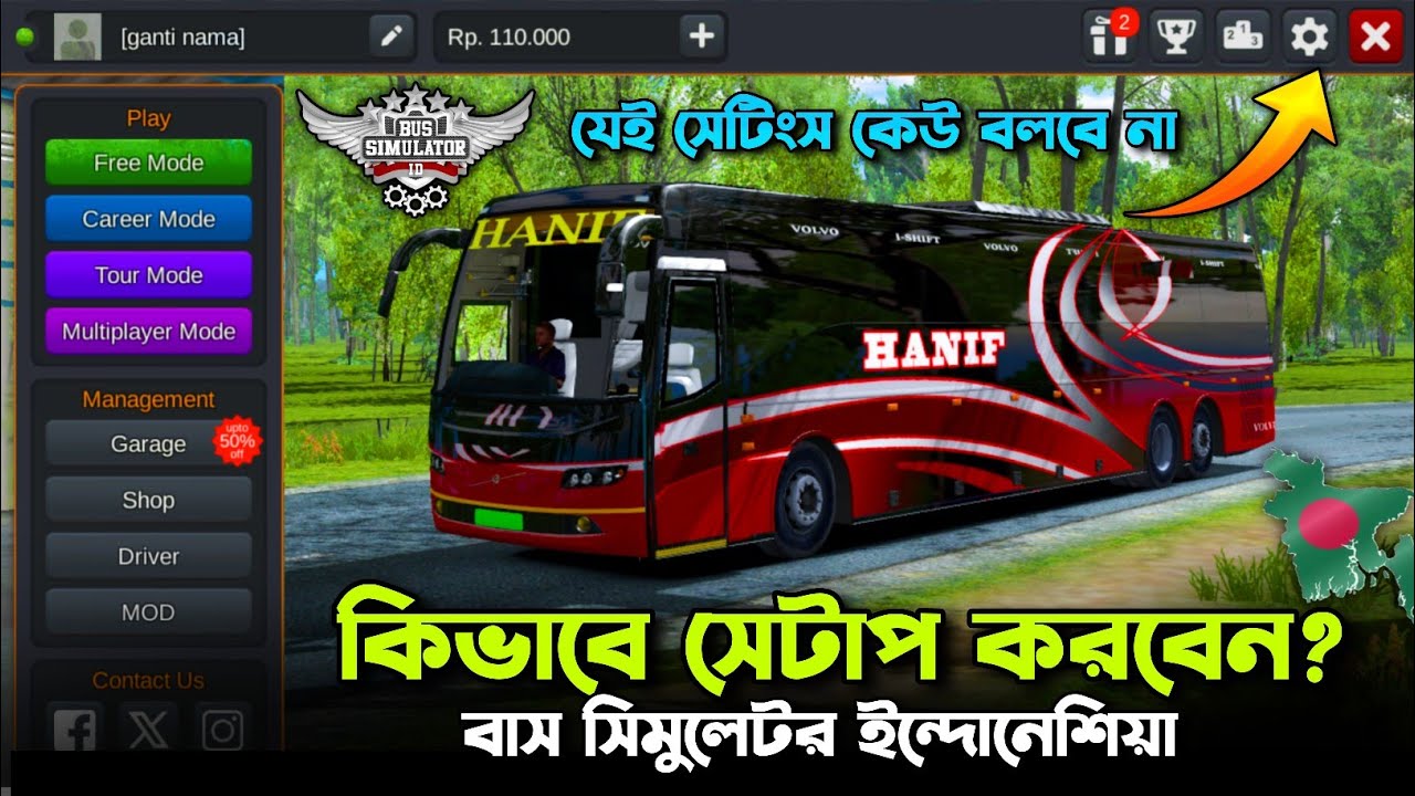 Bus Simulator Indonesia সেটিংস সম্পর্কে জানুন!!  How To Setup Bussid V4.3.2 ||