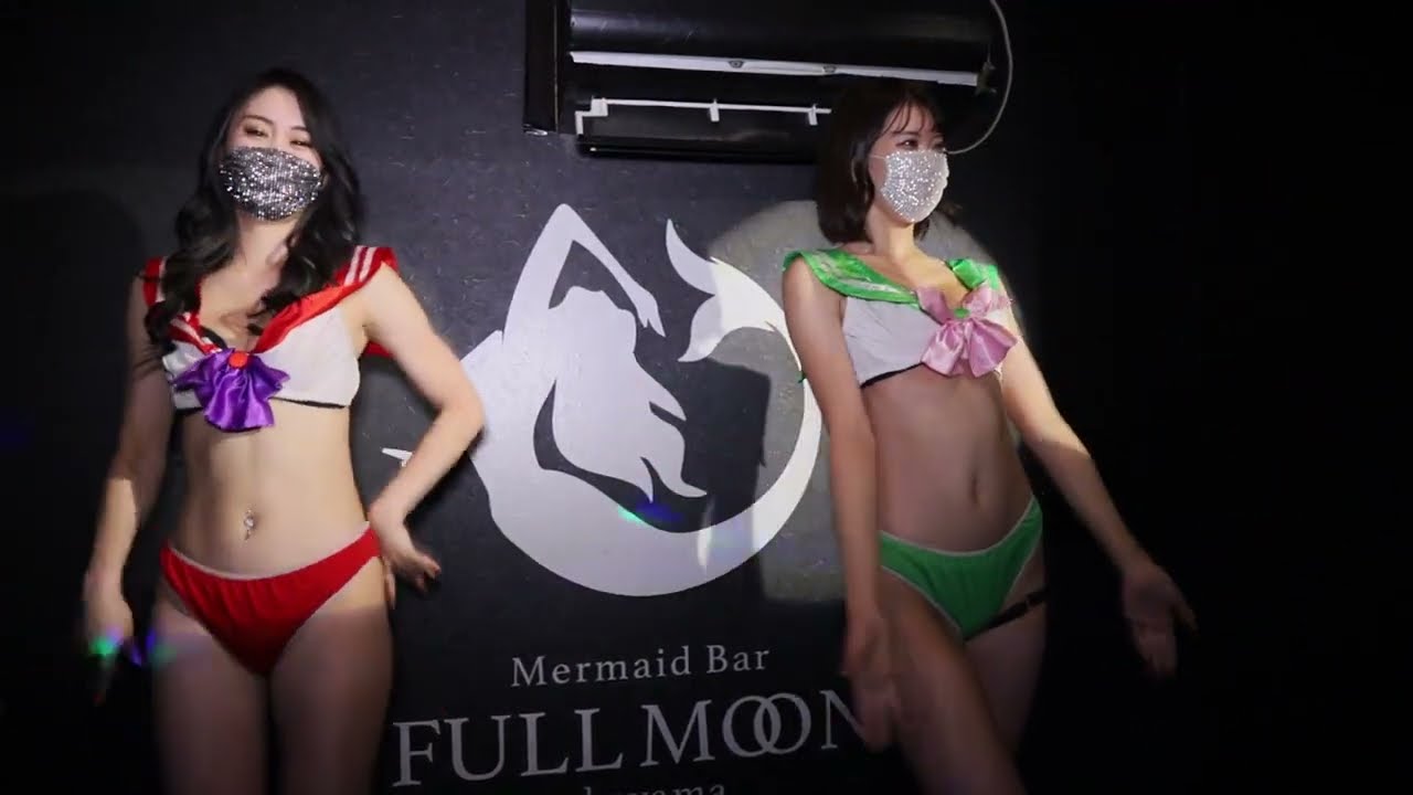 セーラームーン ムーンライト  岡山ショービキニガールズバー フルムーン  FULLMOON haru kaho ③の③ 2022.9.2　お仕置きは現地で