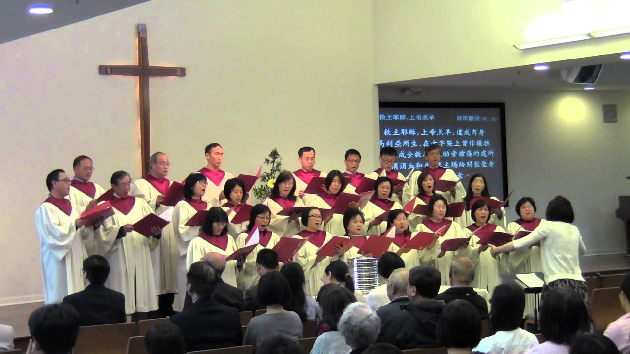 救主耶穌上帝羔羊_基督之家第三家