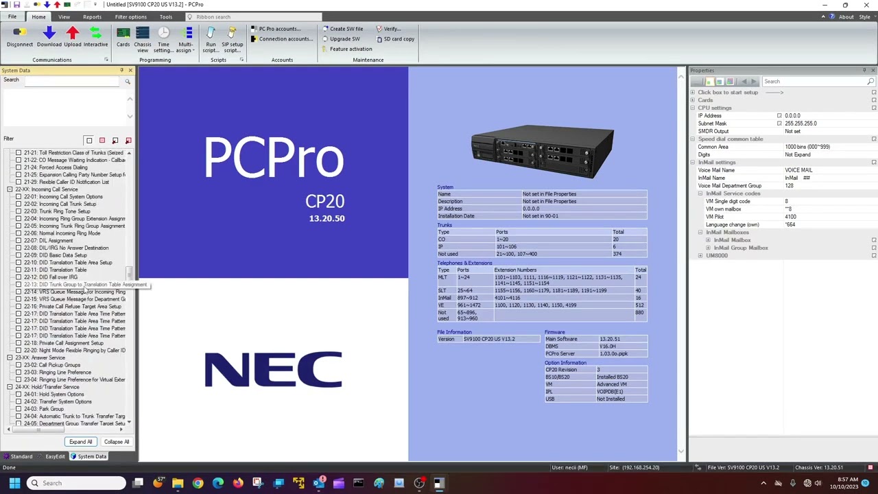 (NEC SV9100) PC Pro Introduction