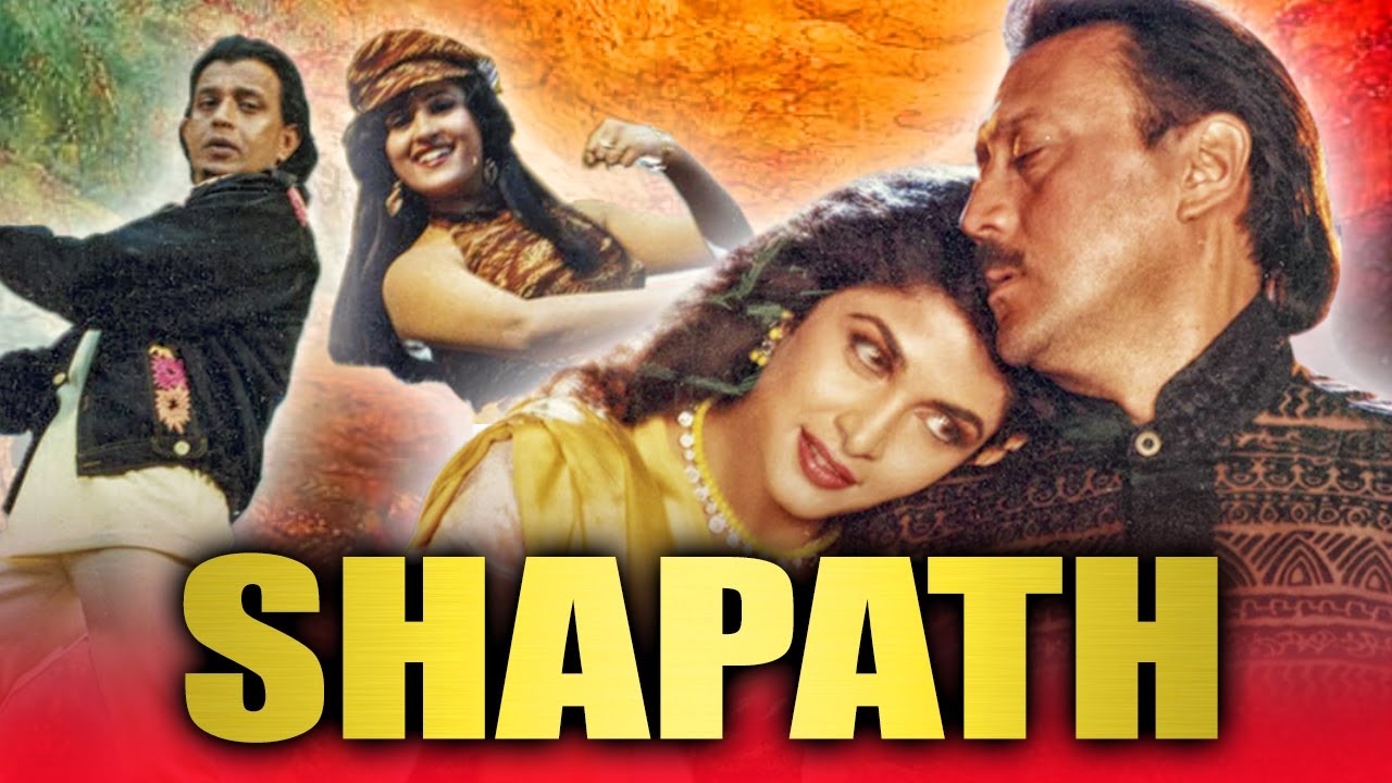 Shapath - Mithun Chakraborty Blockbuster Action Hindi Movie | Jackie Shroff, Ramya Krishnan, Ranjeet
