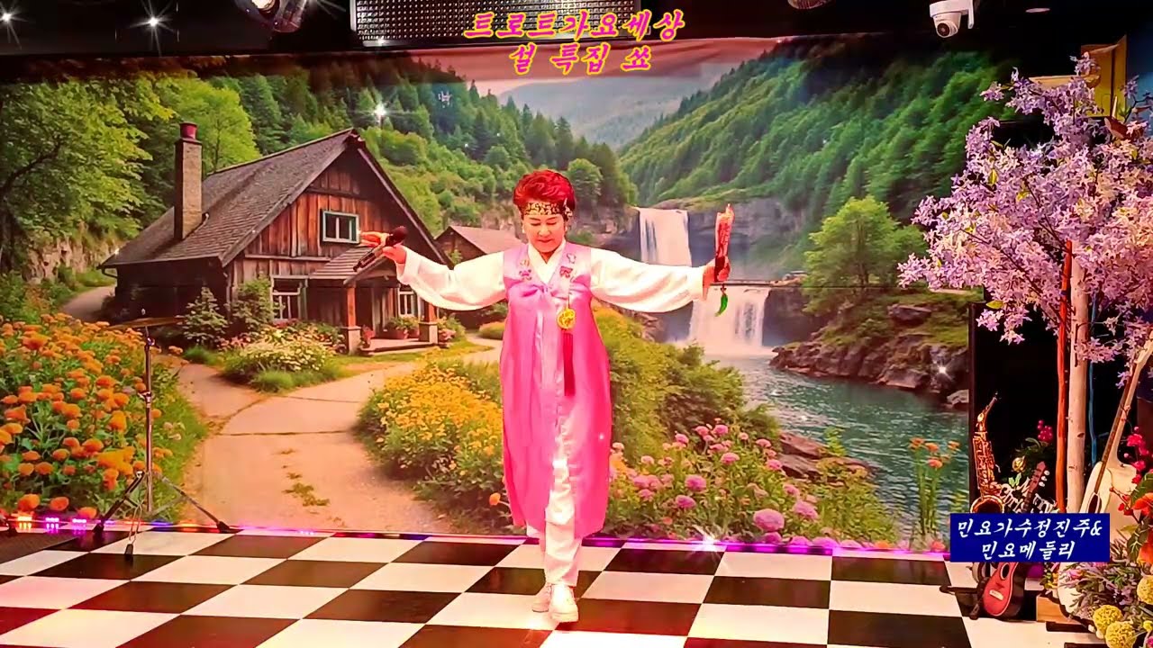 민요가수정진주 & 창부,태평가 트로트가요세상  설 특집 쇼쇼2026.2.18