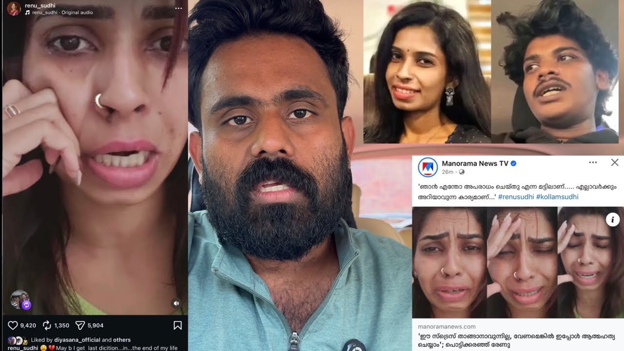 Renu Sudhi Response To Kichu Sudhi Video Blame Game &hellip;