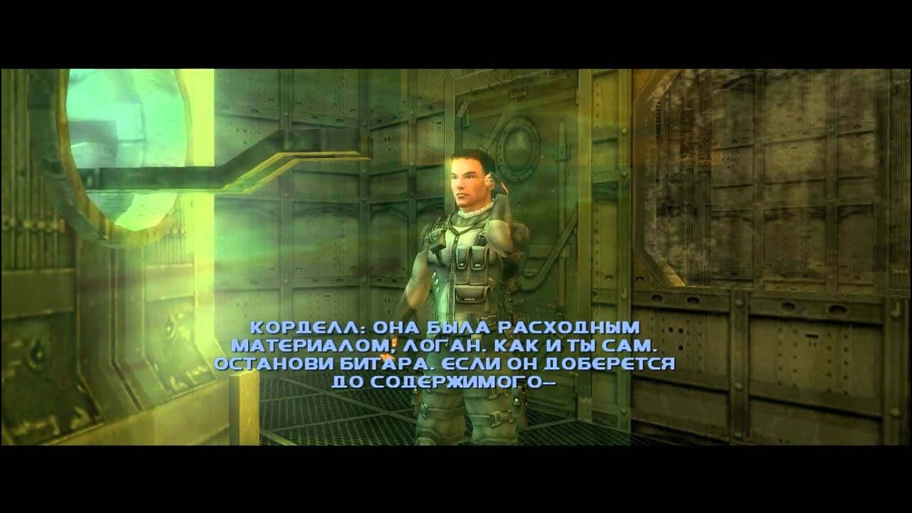 Syphon Filter: Logan's Shadow. Episode 1, part 4.
