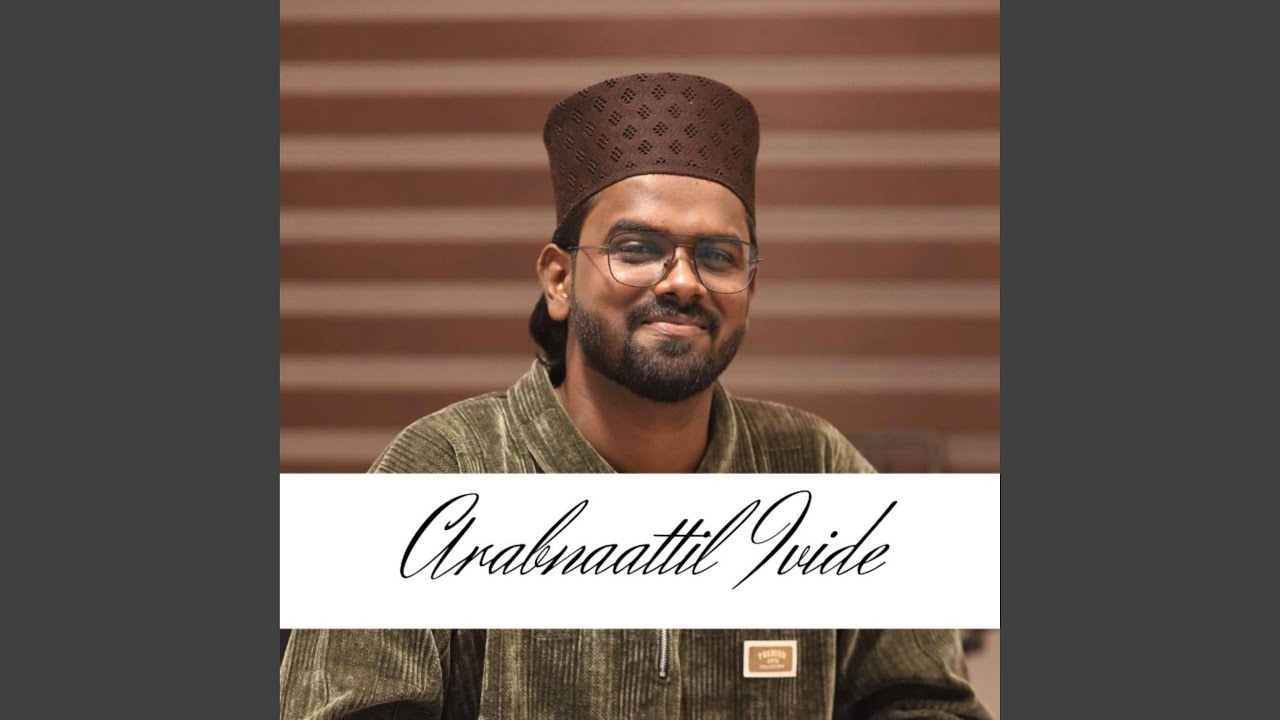 Arabinaattil ivide inn