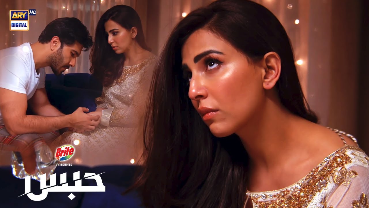 Feroze Khan & Ushna Shah | Couple Best Moment | #Habs #ARYDigital
