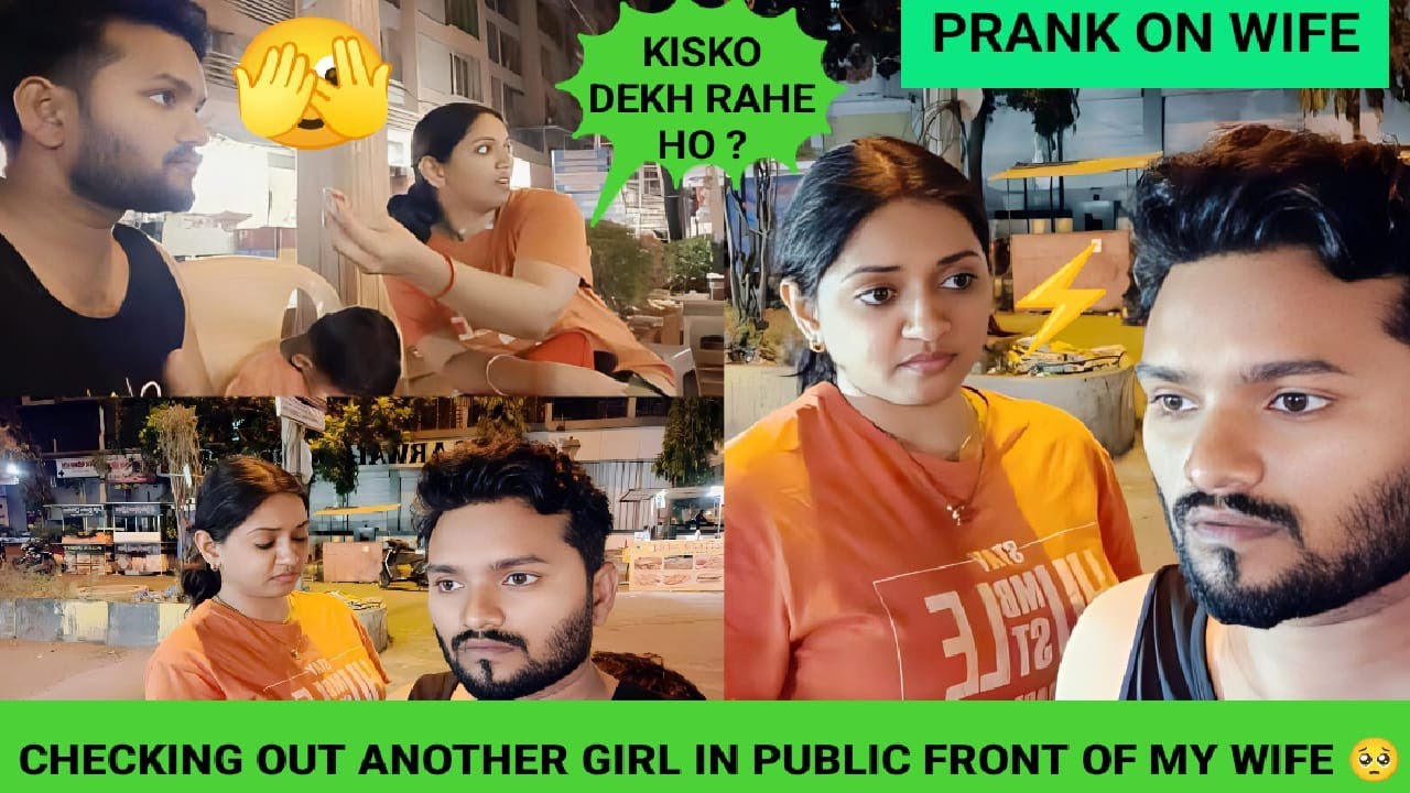 Checking Out Another Girls Infront Of Wife 😱 Prank Gone Extremely Wrong 😭 #Prank On Wife || Komaldev