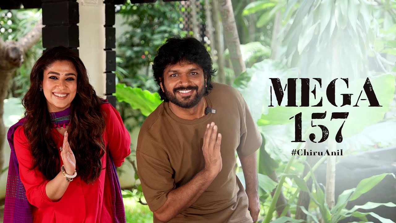 Nayanthara on Board | #Mega157 | Chiranjeevi | Anil Ravipudi | #ChiruAnil | NTV ENT