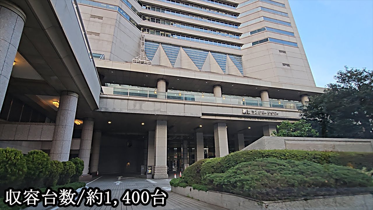 横浜ランドマークタワー『地下』駐車場入口まで / To Yokohama Landmark Tower parking lot entrance