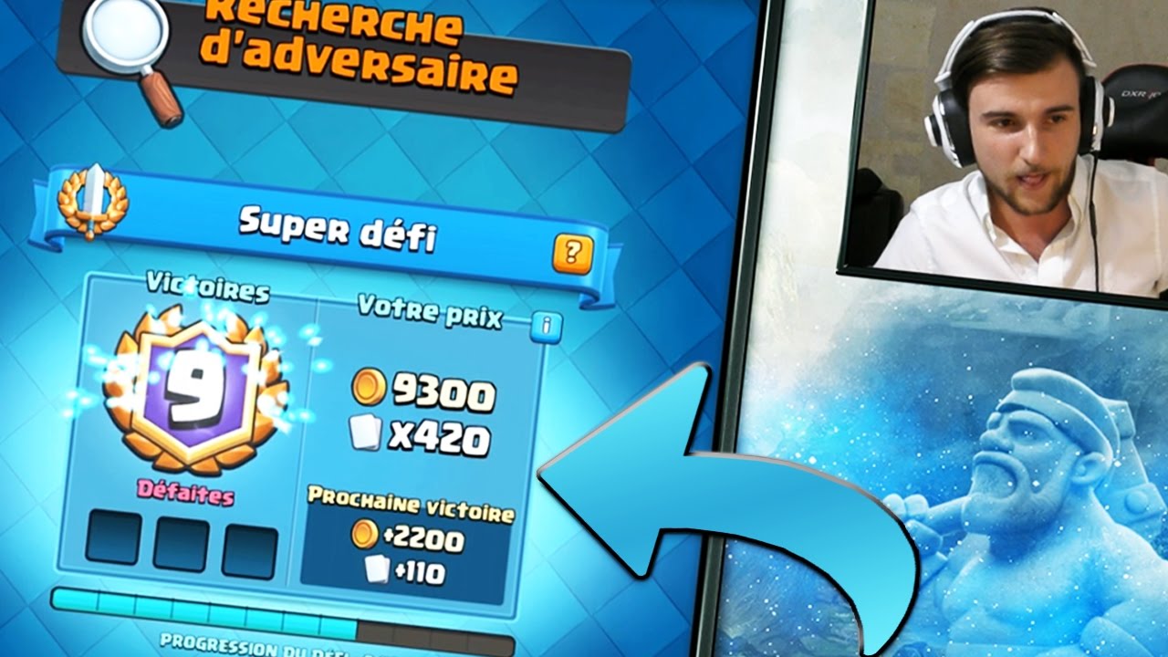 Clash Royale - LE 12 VICTOIRES LE PLUS RAPIDE en SUPER DEFI ????