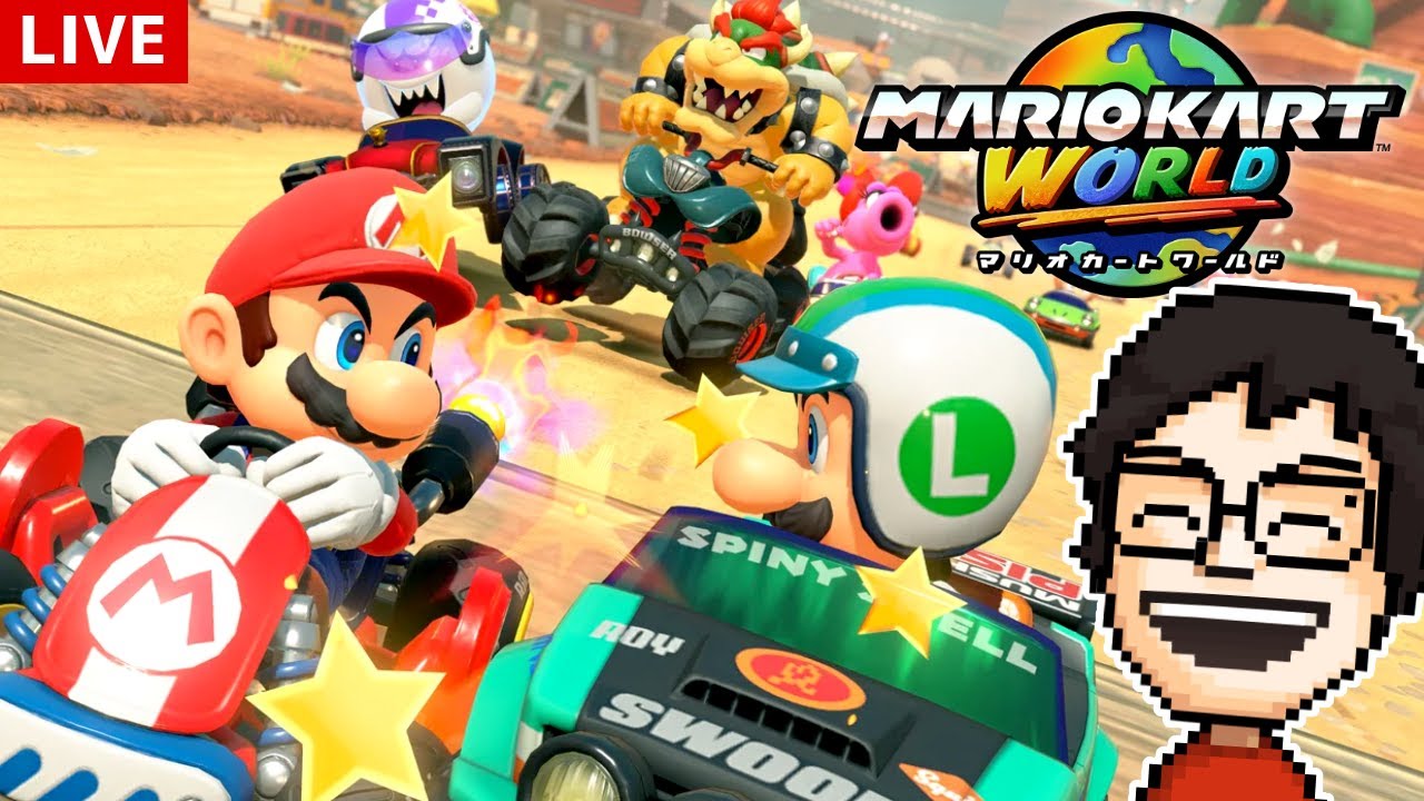 マリカワールド！レート9000やサバイバルで1位目指したり｜マリオカートワールド