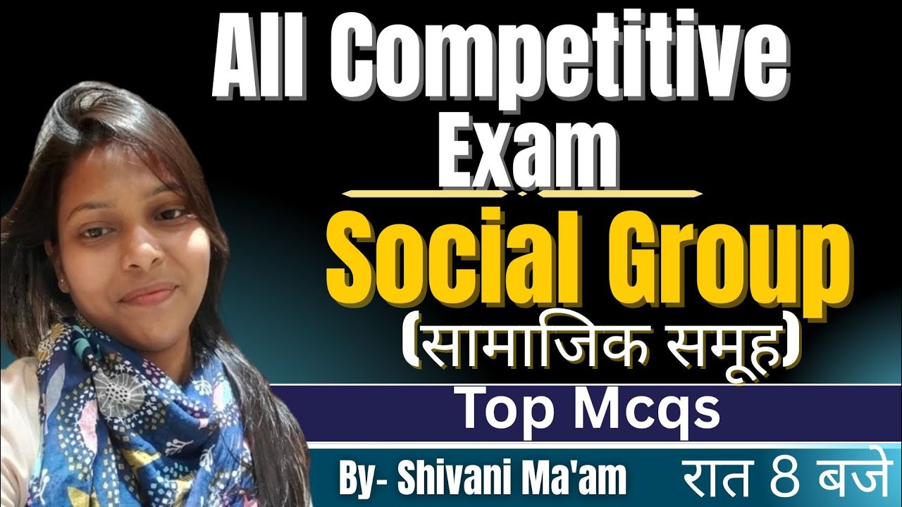 SOCIOLOGY - SOCIAL GROUP (सामाजिक समूह) Important Questions #sociology