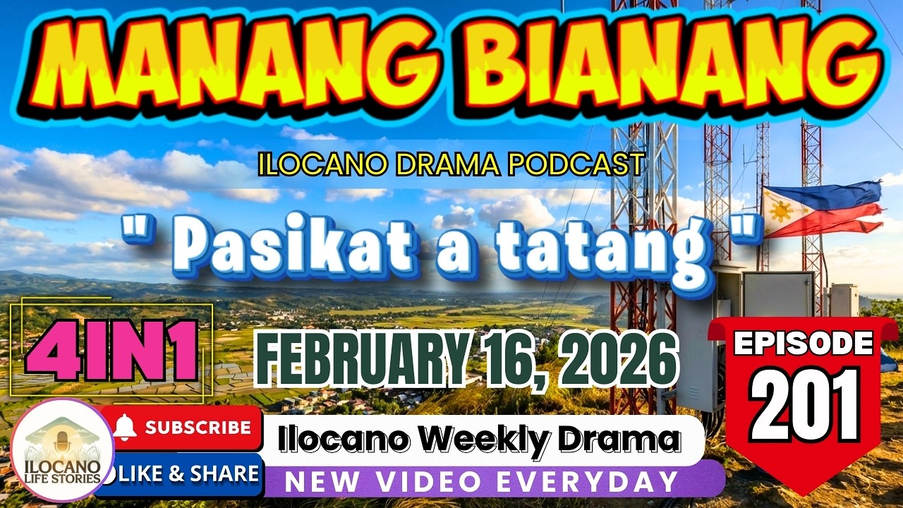 MANANG BIANANG #201 - 