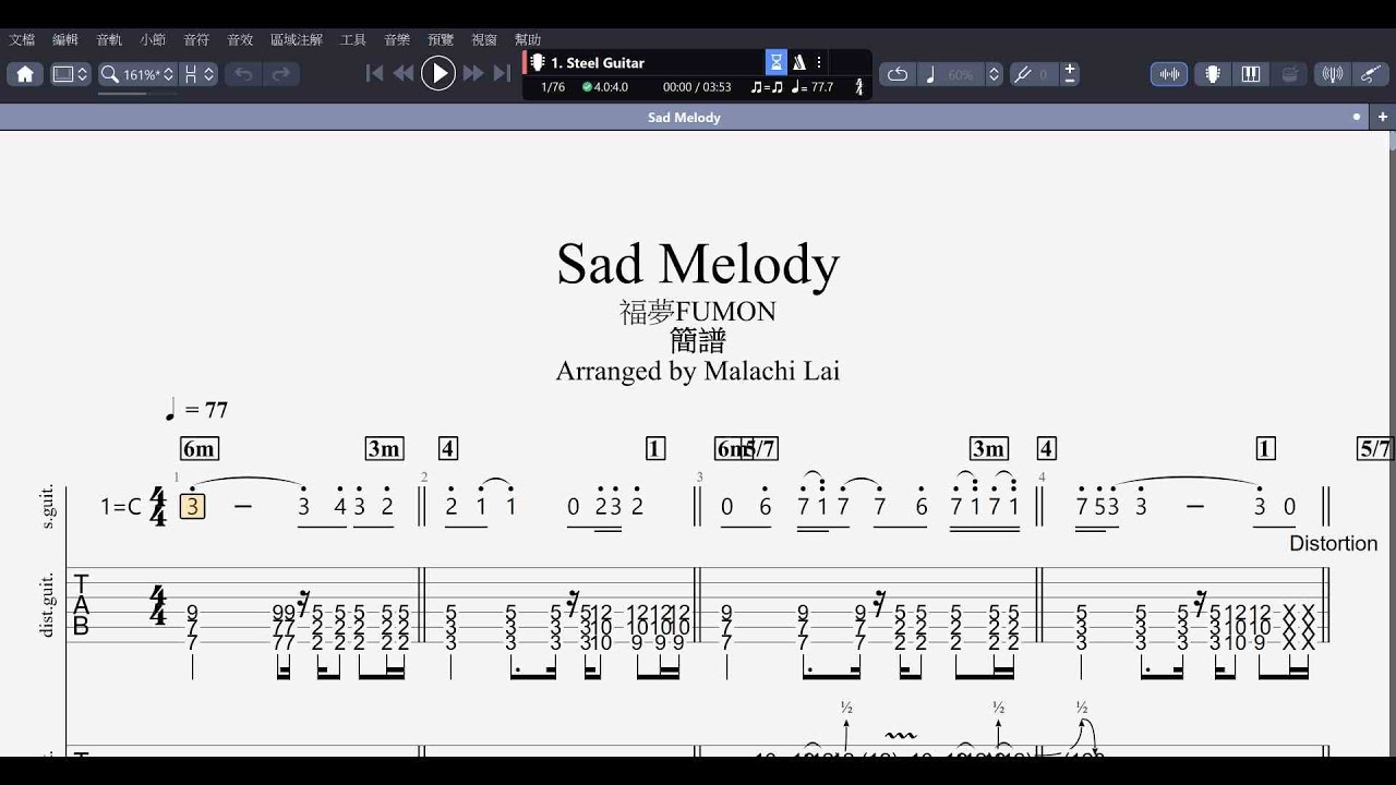 簡譜《Sad Melody》- 福夢FUMON / 爵士鼓譜, 貝斯譜, 電吉他譜, 主唱單音譜 #木吉他 和弦單音譜 吉他譜 團譜 Guitar Tab