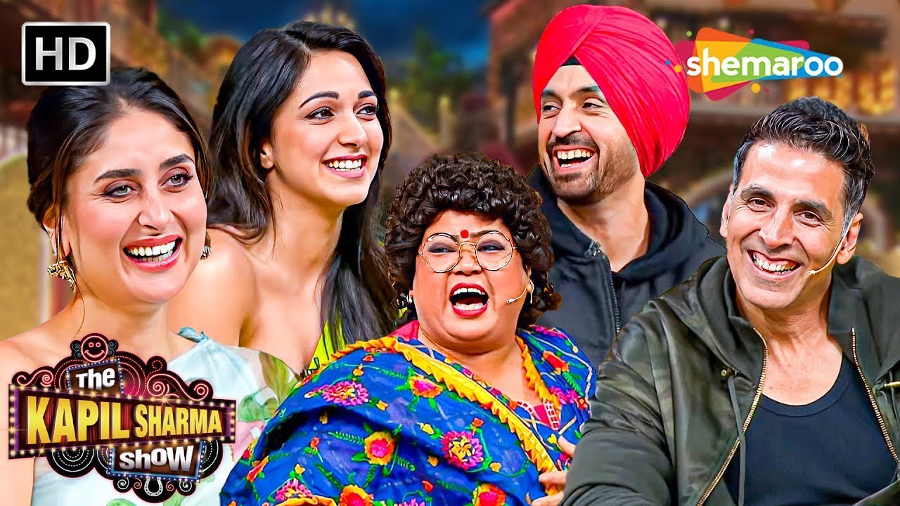 Akshay Kumar, Kareena Kapoor, Kiara Advani aur Diljit Dosanjh huye Lotpot Kammo Bua ke Comedy