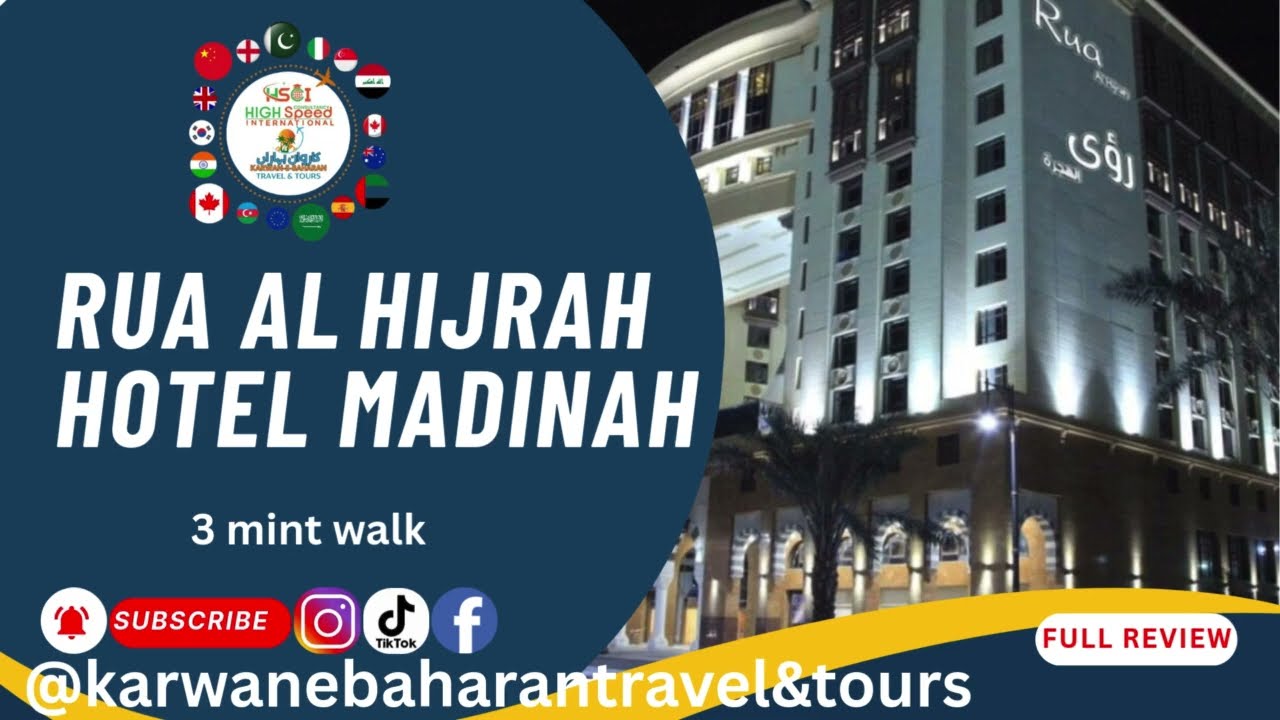RUA AL HIJRA HOTEL MADINAH/NEAR TO HARRAM /UNDER 6 MINTS WALKING DISTANCE TO THE WOMEN'S GATE.