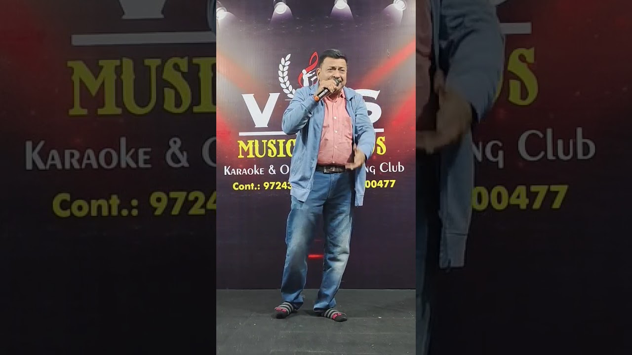 SAMBHALA HE MENE BAHUT BY VIPUL