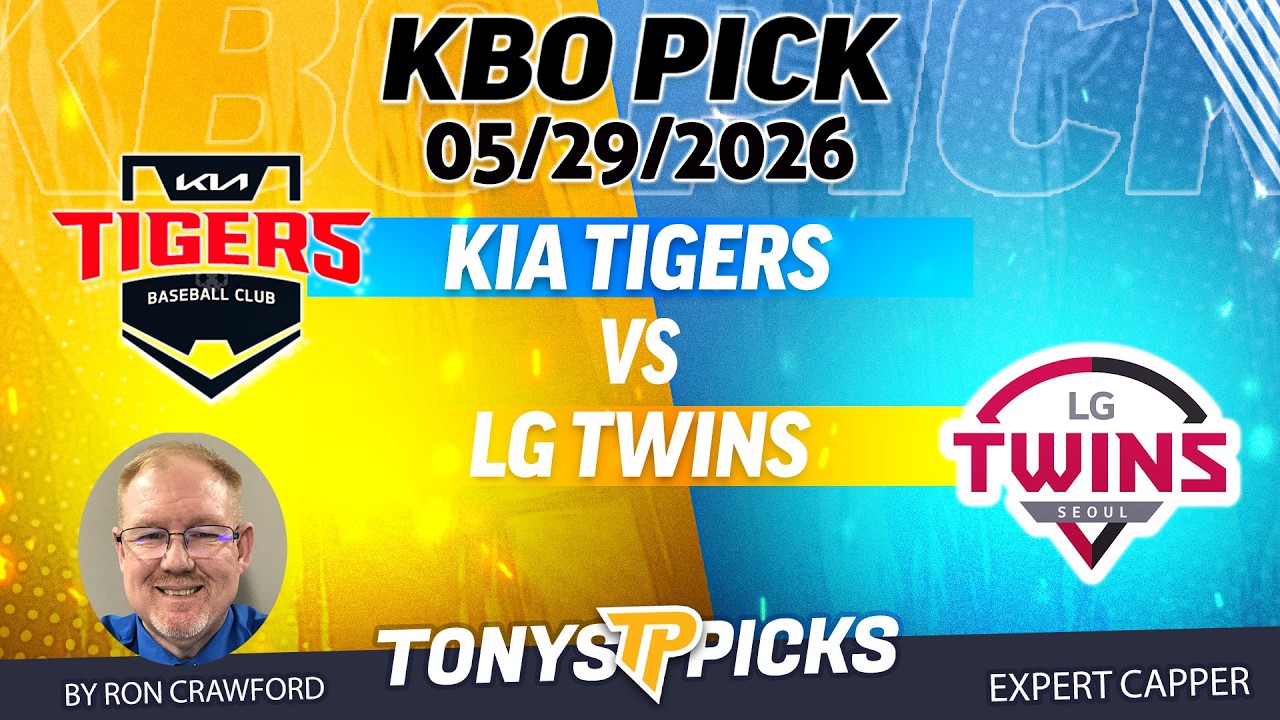 KIA Tigers против LG Twins: прогноз на матч KBO от 29.05.26