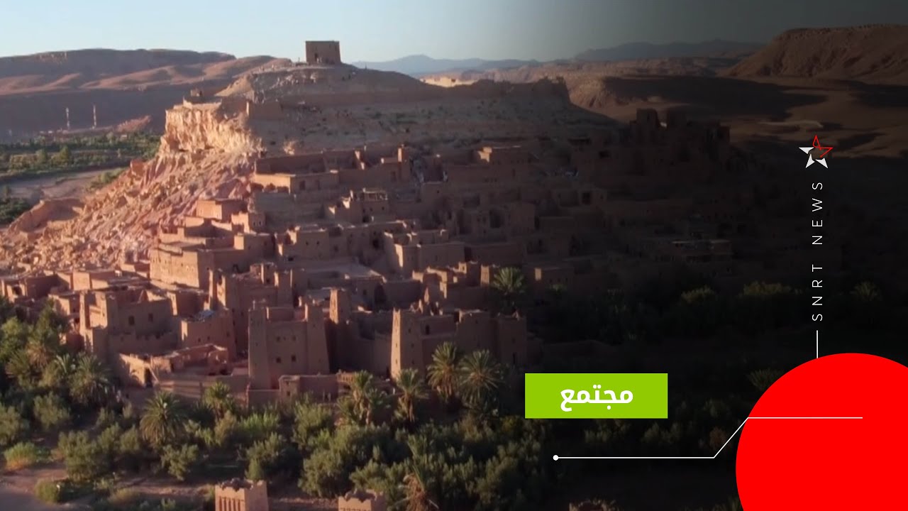 كنوز تراثية.. ورزازات مدينة الضوء والتاريخ