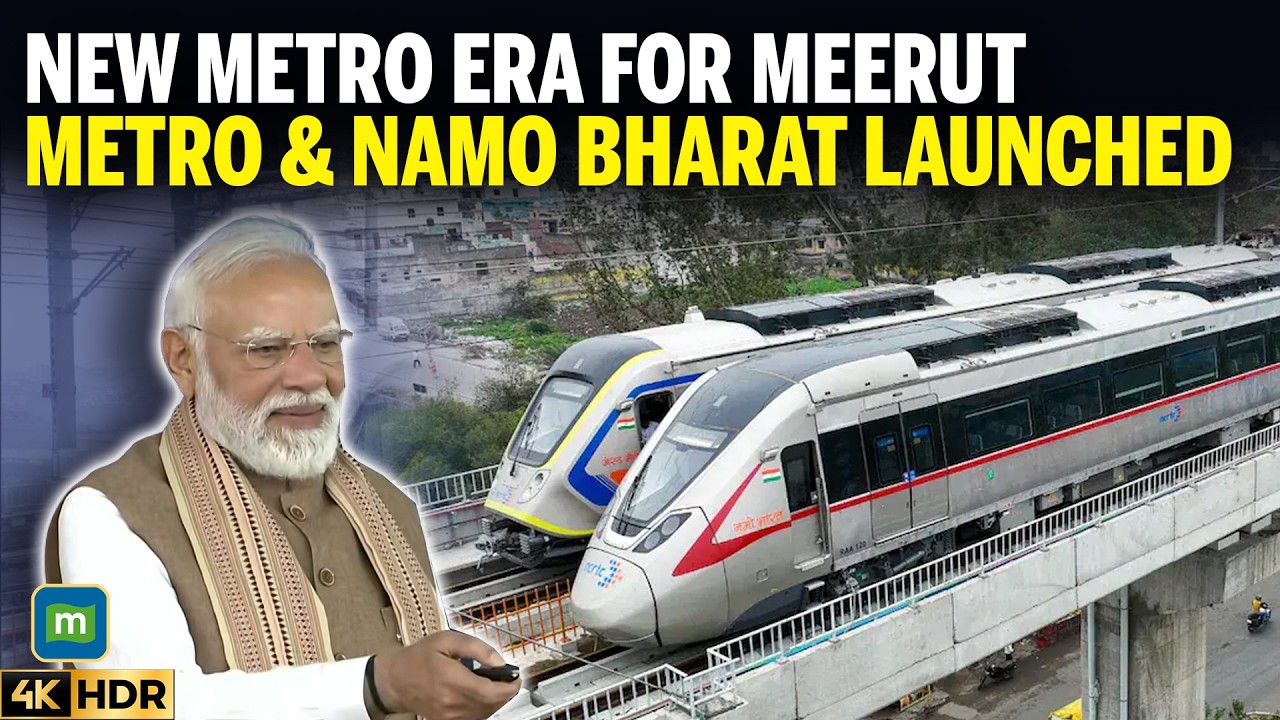 Премьер-министр Моди дал старт работе метро и поезда &laquo;Намо Бхарат&raquo; в городе Меерут.