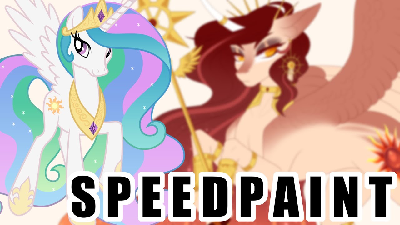 [Редизайн] Принцесса Селестия .:Speedpaint:. (закадровый голос)