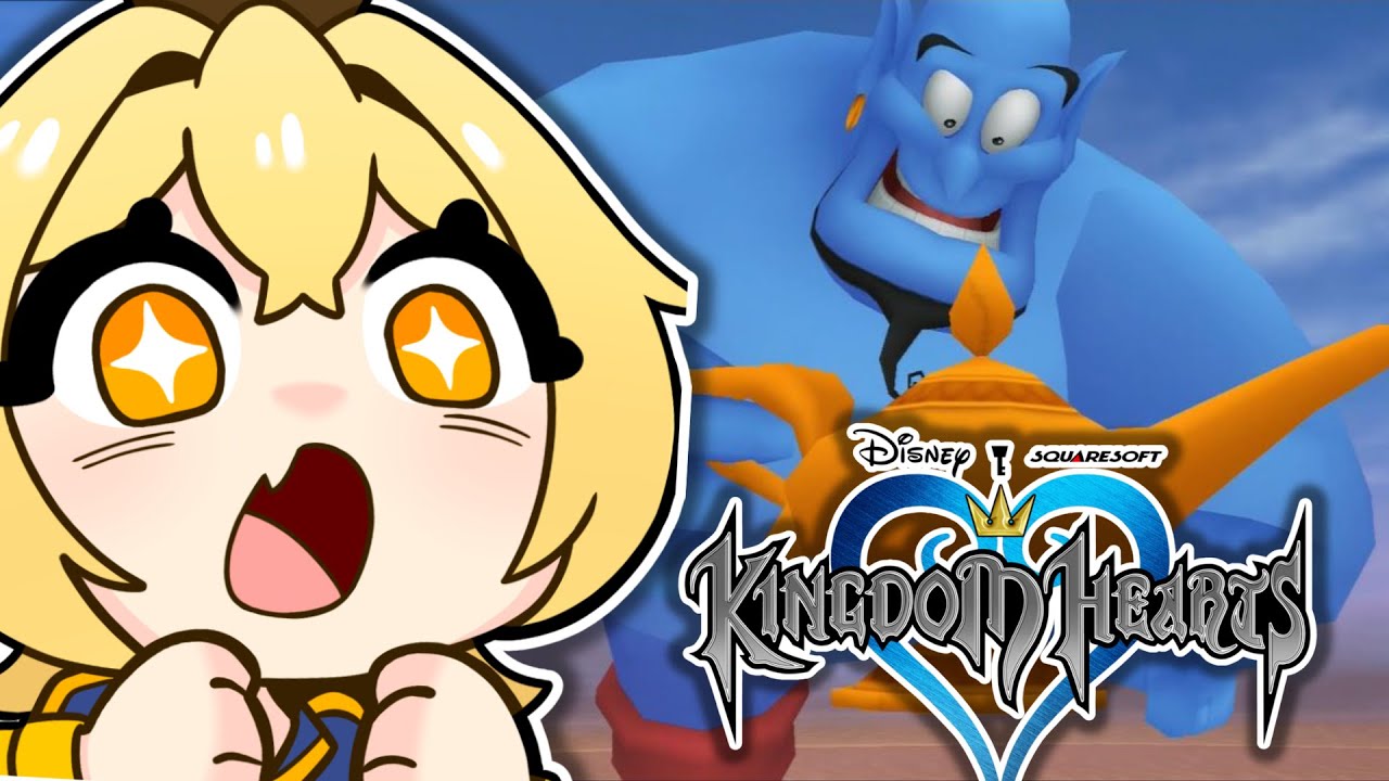 【KINGDOM HEARTS】A Whole New World!【#4】