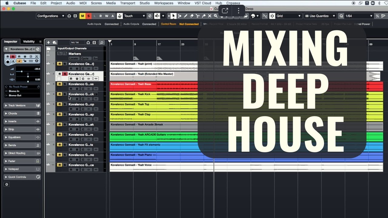 СВЕДЕНИЕ ТРЕКА В СТИЛЕ DEEP HOUSE | MIXING  A SONG | Ч.1