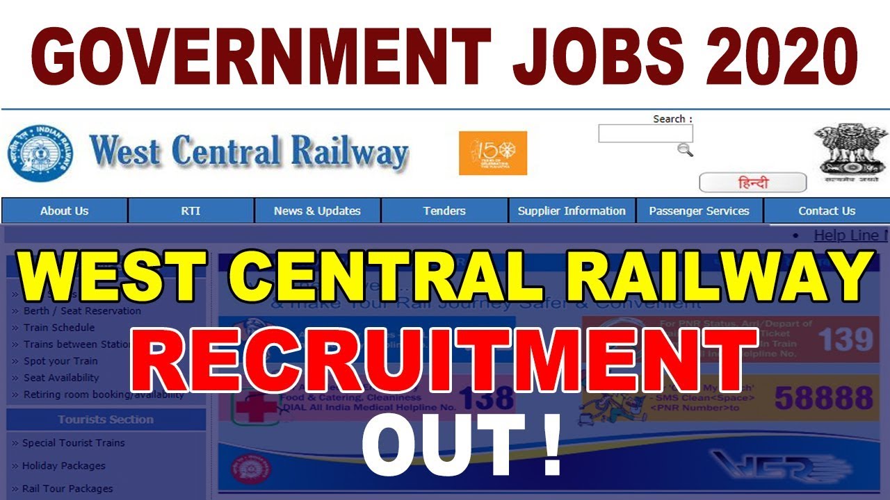 Railway Jobs 2020||Railway WCR Apprentice Online Form 2020 Kaise Bhare &brvbar; How to Fill Form