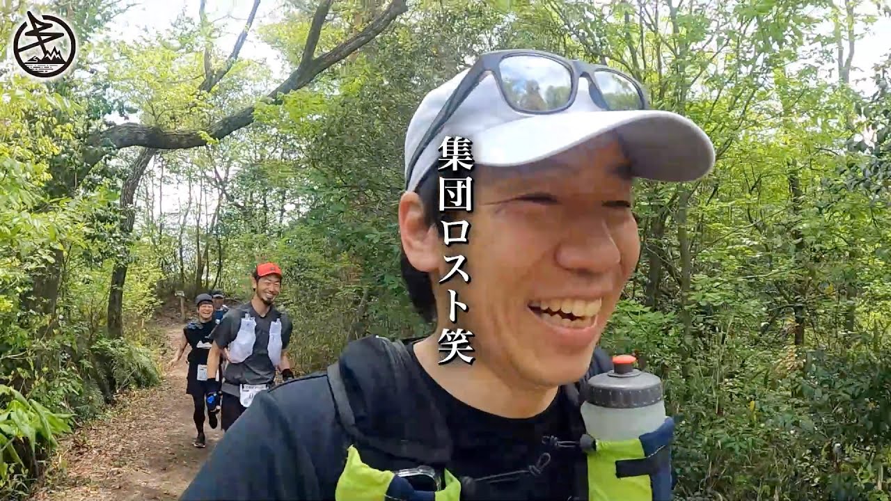 初開催の「生駒縦走トレイル」に参戦！45kmレース！