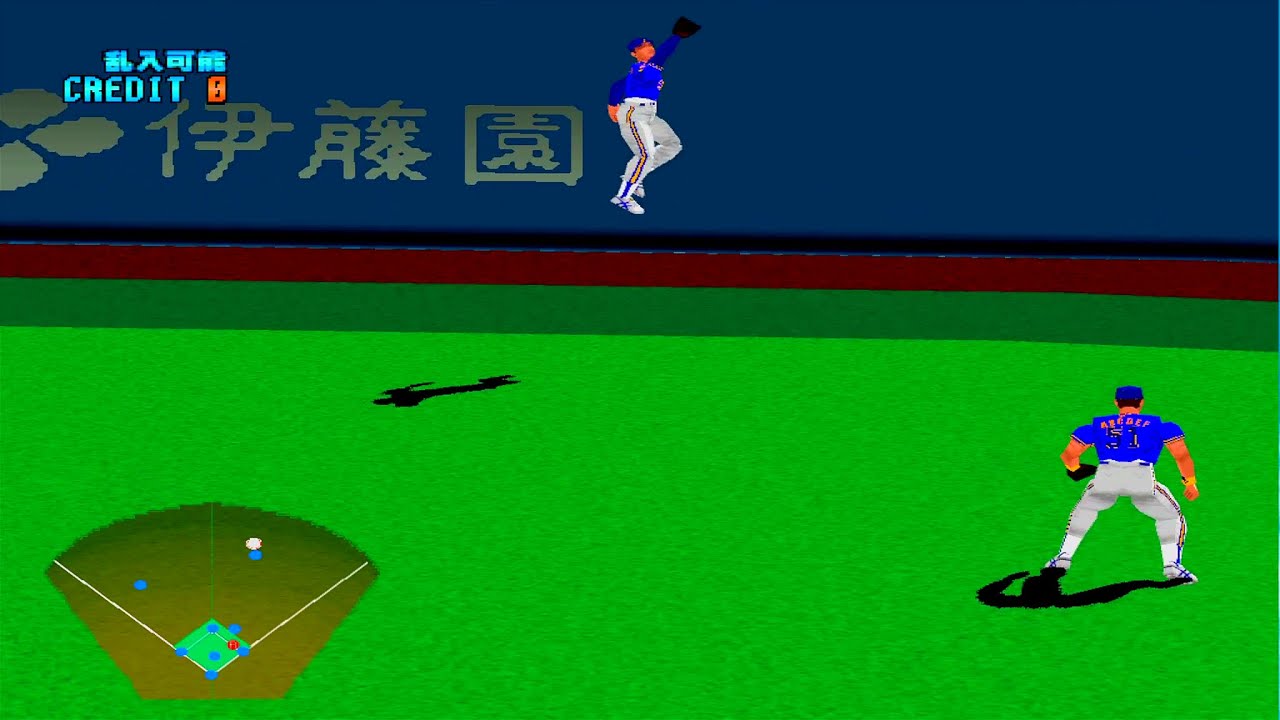 [MODEL2] Dynamite Baseball 97 Bluewave vs. Marines