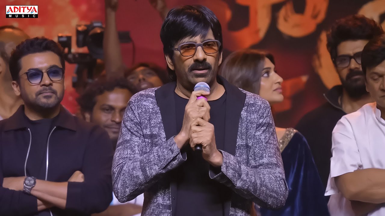 Ravi Teja Speech at Mass Jathara Pre-Release Event | Bhanu Bhogavarapu | Bheems Ceciroleo