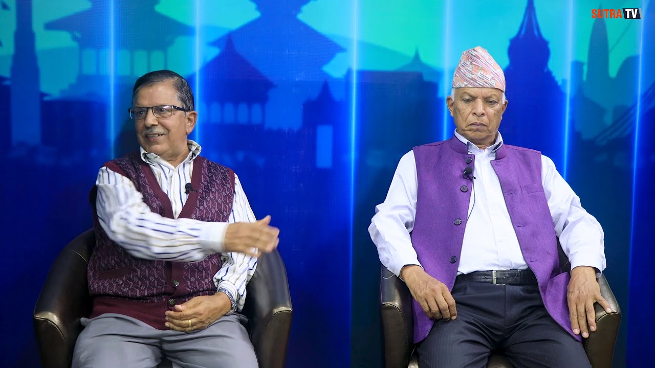 भ्रष्टाचार छानविनमा सरकार नै बाधक बनेपछि महालेखाको यस्तो आपत्ति || Sutra Bahas