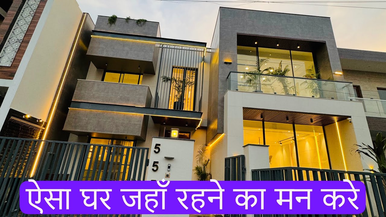 Inside a Beautiful 333 Sq Yard  5 BHK House For Sale || Old Sunny Enclave In Mohali