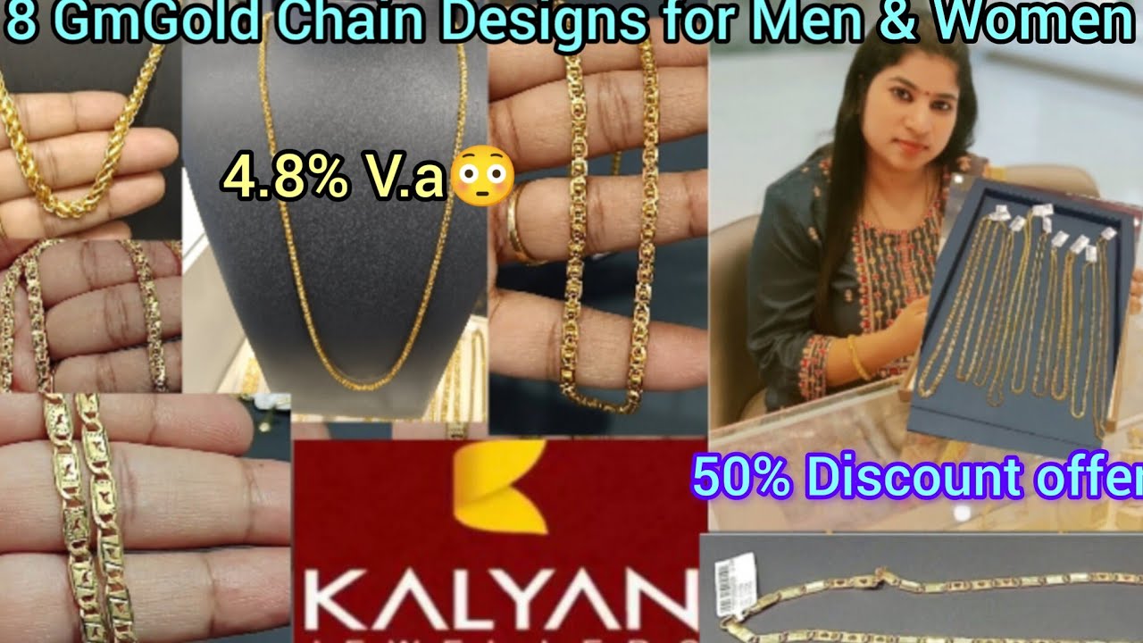 Kalyan Jewellers Latest Gold chain designs starts 8Gm | Light weight gold chain designs 2024 #chain